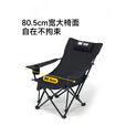 伯希和（Pelliot） 【HIKER系列】户外躺椅便携式折叠露营午休床沙滩懒人椅子 【一秒折叠】曜石黑躺椅