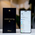 华为mate60pro【24期免息】新品手机华为鸿蒙HarmonyOS系统 卫星通话 NFC 红外遥控 高端旗舰 白沙银12+512G全网通 免息版本12期
