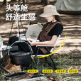 kommot牧彻户外折叠椅子露营便携式易收纳超轻铝合金椅钓鱼野餐克米特椅 【全铝款】黑色1把