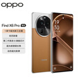 OPPO Find X6 Pro 100W闪充 第二代骁龙8旗舰芯片 超光影三主摄 5G拍照智能新品手机 大漠银月 16GB+256GB
