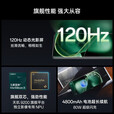 OPPO Find X6【全新未拆封未激活+全国联保】天玑9200旗舰芯片  哈苏影像 80W闪充 星空黑 12GB+256GB