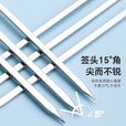 塔夫曼木柄烧烤签子304不锈钢烧烤串针烤肉配件工具羊肉串扁签字烧烤针 长39cm*4.7mm*1.8mm 25支