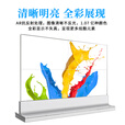 oled透明屏显示屏液晶贴膜屏自发光全息广告一体机柔性拼接触摸屏展示柜定制 55寸桌面式透明屏