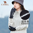 骆驼（CAMEL）户外骑行手套男女冬季骑车防寒保暖加绒手套防风防水可触屏 M