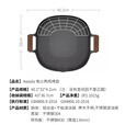 Awada户外露营电火两用烤盘 电火两用烤盘