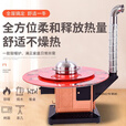 满钵取暖炉柴火灶烤火炉柴煤两用多功能回风炉室内无烟农村家用 0.8米 不锈钢单桌面 煤炉