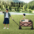 北乐户外露营折叠推车野餐野营野炊推车快递小拉车拖车露营装备全套 咖啡色 180L 有刹车