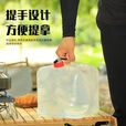 拜杰户外可折叠水桶水袋带龙头 大容量水具 家用储水箱 便携手提水袋 户外折叠水袋10L