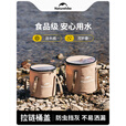 NatureHike挪客户外折叠水桶便携露营储水桶大容量食品级水盆野外野营打水桶 升级款/奶白-10L