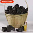 美克杰烧烤碳块荔枝木炭块果木炭高温无烟耐烧火锅木炭家用商用木炭批发 荔枝果木炭块【所标重量均为带箱 2斤带箱【体验装】无