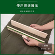 铂呐苓 内务板叠被子神器夹板修被子辅助工具豆腐块内务夹板军训神器 内务板【30cm一对装】