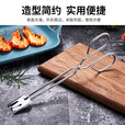 尚烤佳（Suncojia）烧烤夹子 食品夹 碳夹 面包夹子 烧烤工具配件 铁夹