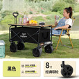 骆穂豆两层可折叠摆摊小推车露营车折叠车露营小推车推车摆地摊户外晟罔 10.1寸摆摊升降木纹桌面/坦克轮 黑色【双层900D牛津布】