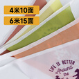 拜杰露营三角旗露营三角旗天幕帐篷氛围旗露营氛围布置旗野营装饰旗串 6米15面三角旗（涤纶布）
