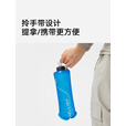 伯希和（Pelliot）户外软水袋运动跑步登山徒步折叠便携软水瓶软水壶16404445冰海蓝