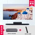 峰米4K Max超短焦激光电视投影仪家用全高清高亮白天办公家商用150吋 峰米4K Max+100寸电动抗光屏幕