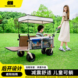 探险者营车儿童可躺户外超大野营拉小拖车野餐折叠手推车遮阳棚 极光黑-加大后开款+遮阳睡眠套餐