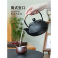 原始人铸铁壶围炉煮茶家用室内水壶烧水泡茶壶炭火炉器明火电陶炉 500ML陶制南瓜壶