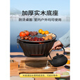 原始人围炉煮茶烤火炉套装烧烤炉子家用室内冬日户外碳炭器具全套 【茶意】1000ML铸铁壶（通用款）
