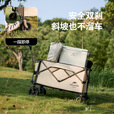 挪客Naturehike露营车可拆卸四向户外露营野营折叠小推车摆摊车快递车 186L 有刹车 栗棕色
