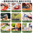 拓村户外厨具餐具调味包便携式露营烧烤装备套装野炊野营自驾游用品 露营战术厨具10件套（咖色包）