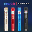 糜岚（MieLanat）激光笔远射10000米绿光led屏可用可充电大功率逗猫镭射激光 大功 【普通-红光-黑色款】