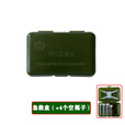 军云单b急救盒便携式户外急救包户外应急救急救盒 急救盒-带四个空瓶子(不含药品)