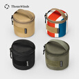 THOUS WINDS千风单层折叠钛杯户外钛水杯野餐茶杯咖啡杯可明火加热便携式水杯 单层钛杯收纳包 卡其