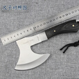 RUIGUAN户外斧头野营斧工兵斧劈柴斧头砍树小巧锋利丛林砍柴小手斧