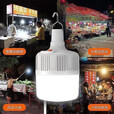 糜岚超亮LED充电灯泡太阳能照明应急家用多功能户外夜市摆地摊大容量B 2022年新款太阳能遥控灯 1000W高亮款100平20小时