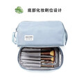 乐活旅行化妆包旅行便携洗漱收纳袋出差旅游必备用品套装袋子女士大容量 蓝色小号