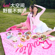 原始人芭比野餐垫防潮垫加厚春游草坪户外帐篷露营沙滩垫便携地垫 芭比浅粉【2*2m】