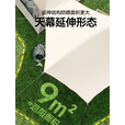野徒者帐篷户外露营过夜全自动速开便捷天幕二合一防晒沙滩野营装备 暮光白【240*240/5-8人】防潮垫 自动速开天幕帐