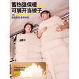 探险者羽绒睡袋成人冬季加厚防寒户外睡袋被子二合一露营酒店隔脏羽毛绒 3500g米白羽毛绒+可洗内胆