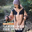 Naturehike挪客发热德绒触屏防滑运动手套男女户外露营跑步骑行登山轻薄手套 粉灰 XL