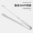 原始人 户外烧烤夹露营野餐野炊厨房家用不锈钢食品牛排烤肉夹子工具 韩式烤夹