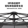 black dog黑狗户外六边形全自动速开露营帐篷便携折叠黑胶防晒防雨帐 夜幕黑 可容纳6-8人