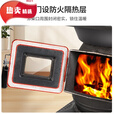 靠森（Kaooseen）新型取暖炉室内柴火炉农村柴煤两用冬季铸铁炉通炕炉取暖烤火炉子 小号铸铁裸炉+礼包