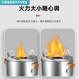 潮思汇柴火灶节能家用木材气化炉农村无烟新款加厚便携不锈钢柴火炉 倒灰款+不锈钢炉+风机+充电宝 不锈钢无烟加厚柴火炉