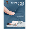 骆驼（CAMEL）户外防潮垫床垫 郊游野营透气2-3人自动充气垫 A8S3I2103B流沙金