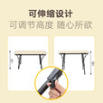 牧高笛（MOBIGARDEN）铝合金蛋卷桌户外露营装备可升降野营餐桌便携轻量桌子山涧 原木