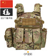 儿童防弹衣迷彩战术背心三级甲多功能6094透气马甲防刺服户外装备 CP迷彩(送2个魔术贴)