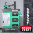 都格全自动数控锅炉家用燃煤九回程燃煤柴电智能反烧养殖农村地暖气炉 智能数控锅炉 1200#