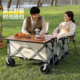 北岳露营推车聚拢户外折叠营地车拖车摆摊野营手拉车小推车野餐车桌板 【桌子套餐】飞机轮-奶白+白色桌