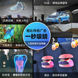 迈德范裸眼3d全息风扇广告机投影仪立体显示屏旋转无屏展示三维空气成像 49CM标准款