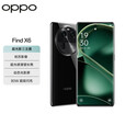 OPPO Find X6【全新未拆封未激活+全国联保】天玑9200旗舰芯片  哈苏影像 80W闪充 星空黑 12GB+256GB