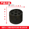 糜岚无烟煤炭煤球块蜂窝煤无烟煤球煤饼煤炭烧烤碳家用商用取暖室内专 12个10厘米无烟蜂窝煤