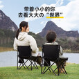 探险者露营桌椅套装户外折叠桌椅便携式黑化蛋卷桌野餐露营装备全套 【2-4人推荐】黑色方桌+收纳包
