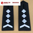 糜岚保安服肩牌 直板肩章 肩牌简章 物业肩章配件拐星硬肩q 直板1拐2+扣子
