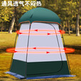 漂途 户外更衣沐浴洗澡帐篷防雨露营沙滩钓鱼帐模特换衣野外移动厕所 墨绿色